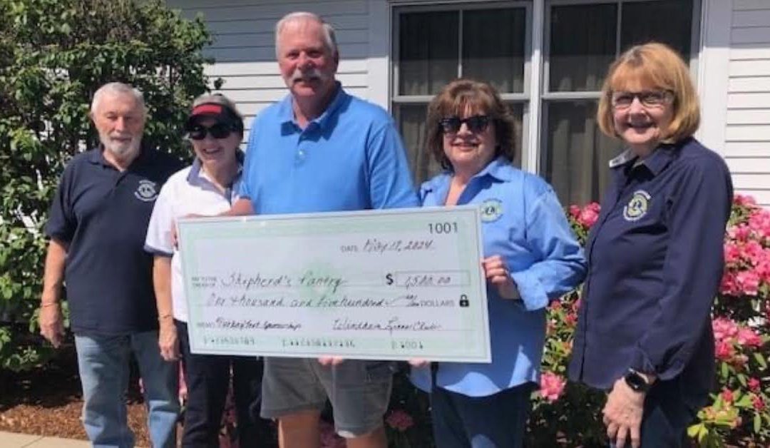 Windham Lions Club | 30th Turkey Trot Sponsor